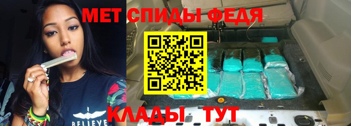 Amphetamine VHQ Нижневартовск