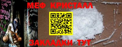 кокаин премиум Будённовск