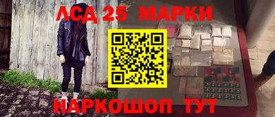 кокаин премиум Будённовск