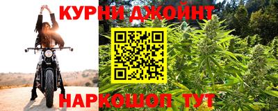 кокаин премиум Будённовск