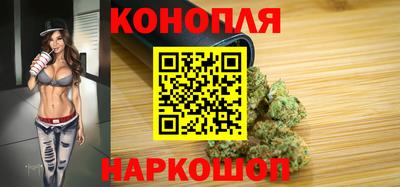 кристаллы Бугуруслан