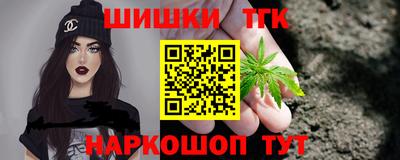 кокаин перу Бузулук