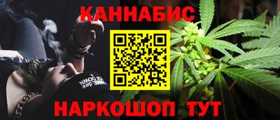 кокаин премиум Будённовск