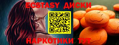 кокаин премиум Будённовск