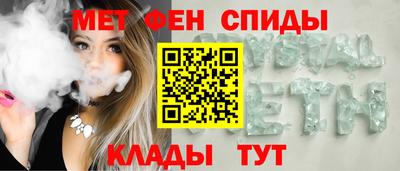 кокаин перу Бузулук