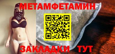 кокаин перу Бузулук