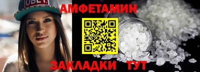 кокаин перу Бузулук