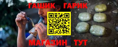 кокаин премиум Будённовск