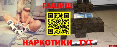 кокаин премиум Будённовск
