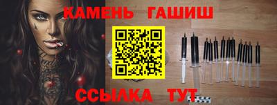 кокаин перу Бузулук