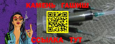 кокаин премиум Будённовск