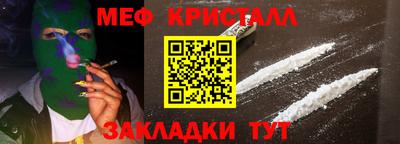 кокаин премиум Будённовск