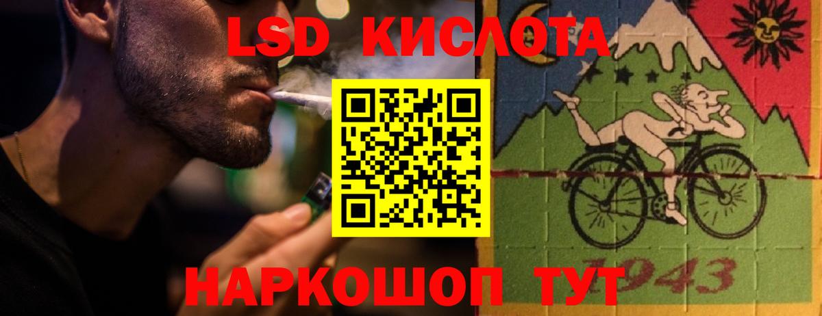 ГАШ Нижневартовск